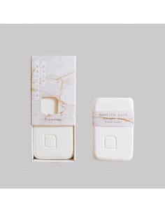 Pureshop mastiha pure 2