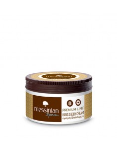 Κρέμα Χεριών & Σώματος με...