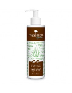 Αφρόλουτρο με Γιαούρτι και...