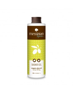 Αφρόλουτρο με Λεμόνι και...