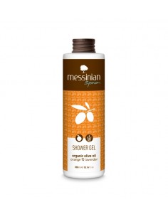 Αφρόλουτρο με Πορτοκάλι και...