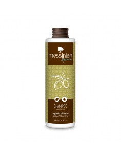 Σαμπουάν για Λιπαρά Μαλλιά...