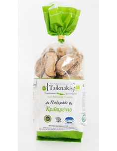 Tsiknakis Βιολογικό...