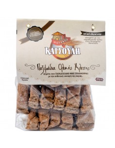 Πετρόμυλος Κατσούλη