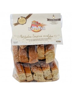 Πετρόμυλος Κατσούλη...